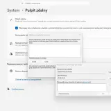 Ustawienia systemu Windows: włączony pulpit zdalny, zarządzanie użytkownikami i pomoc techniczna.